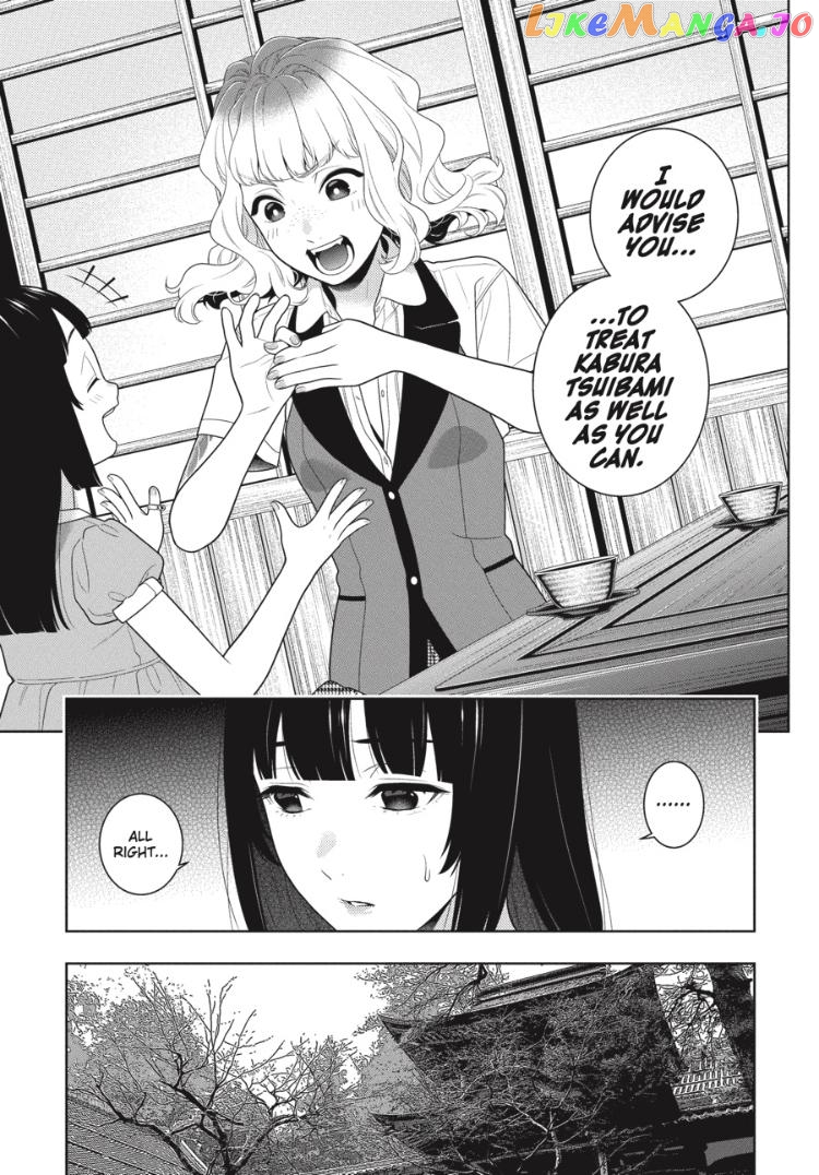 Kakegurui chapter 97.5 - page 20