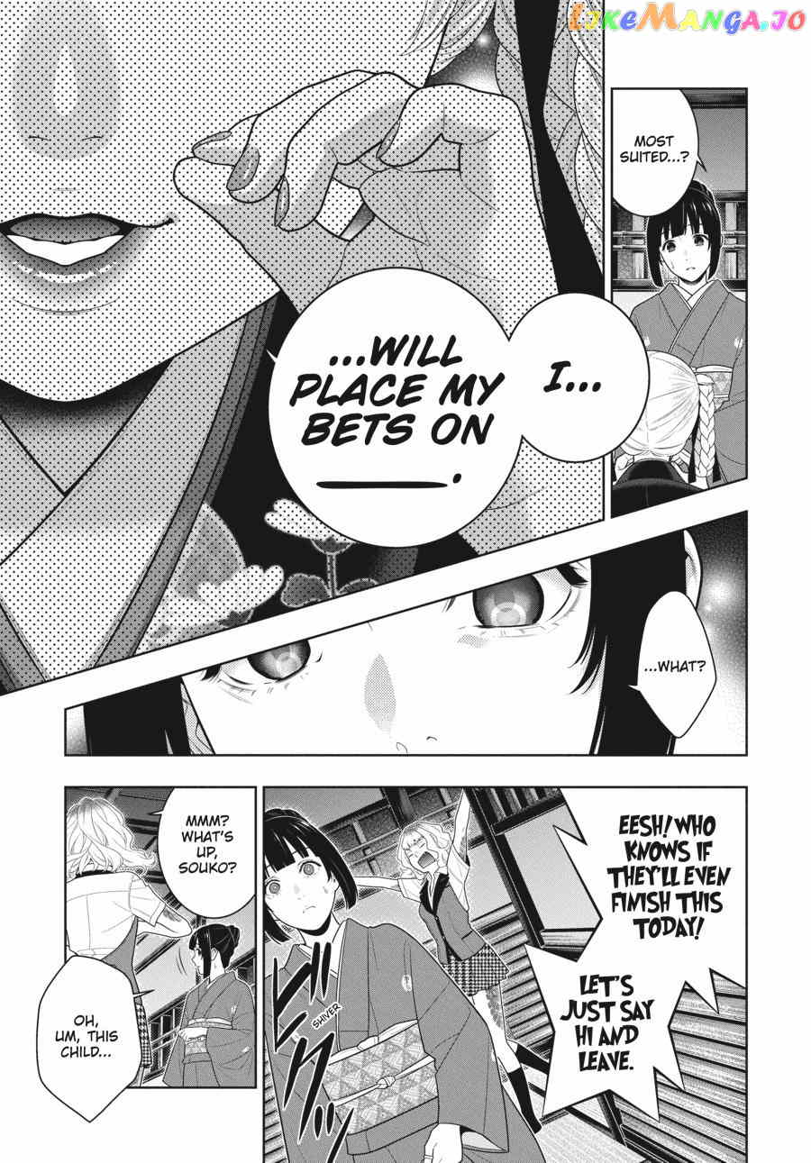 Kakegurui chapter 98 - page 12