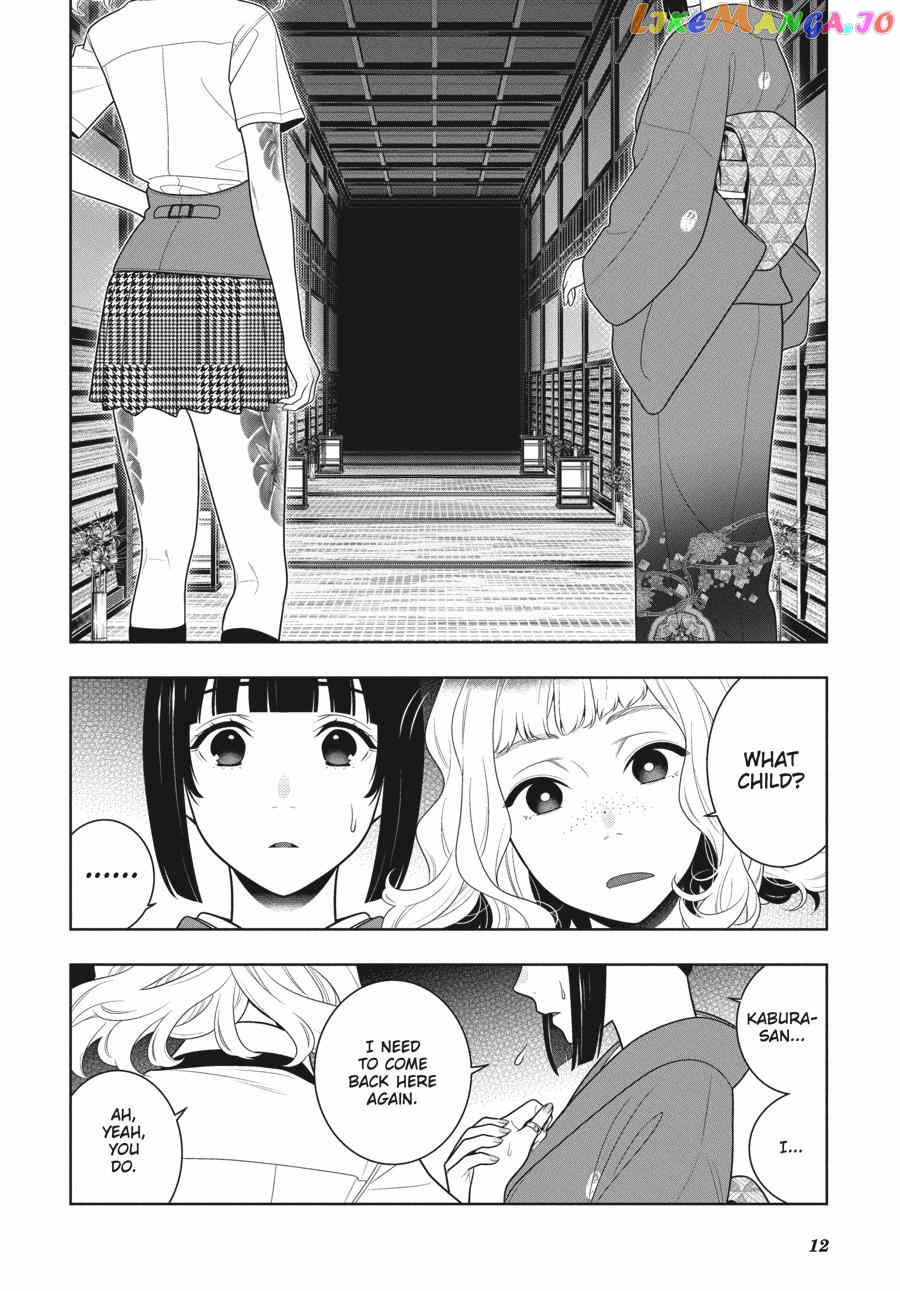 Kakegurui chapter 98 - page 13