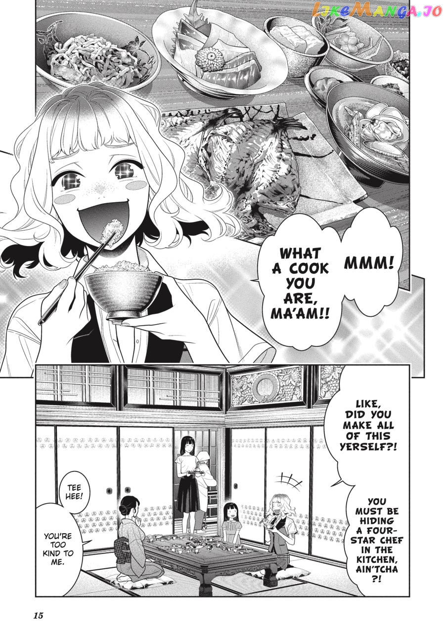 Kakegurui chapter 98 - page 16