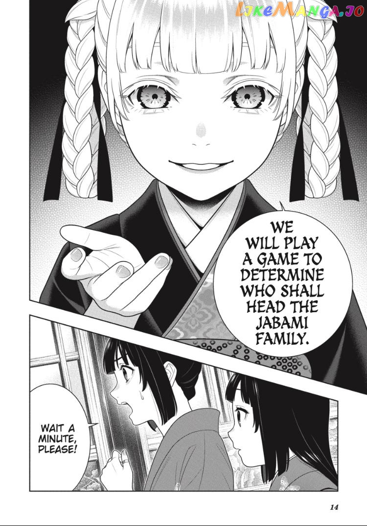 Kakegurui chapter 99 - page 15