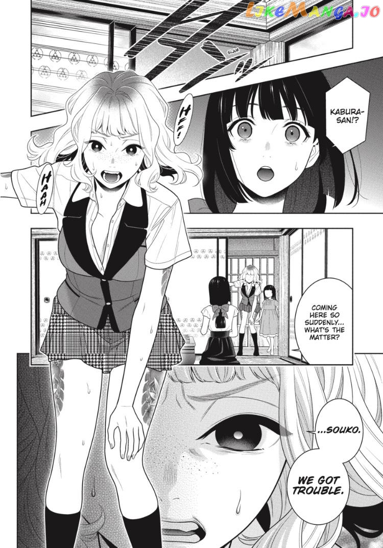 Kakegurui chapter 99 - page 5