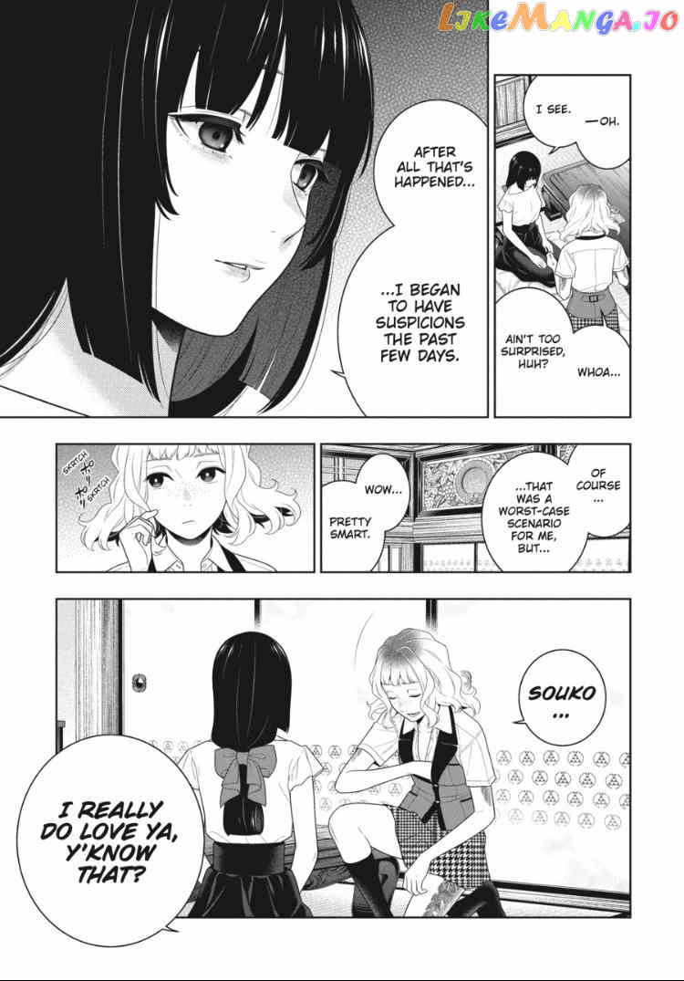 Kakegurui chapter 99 - page 8