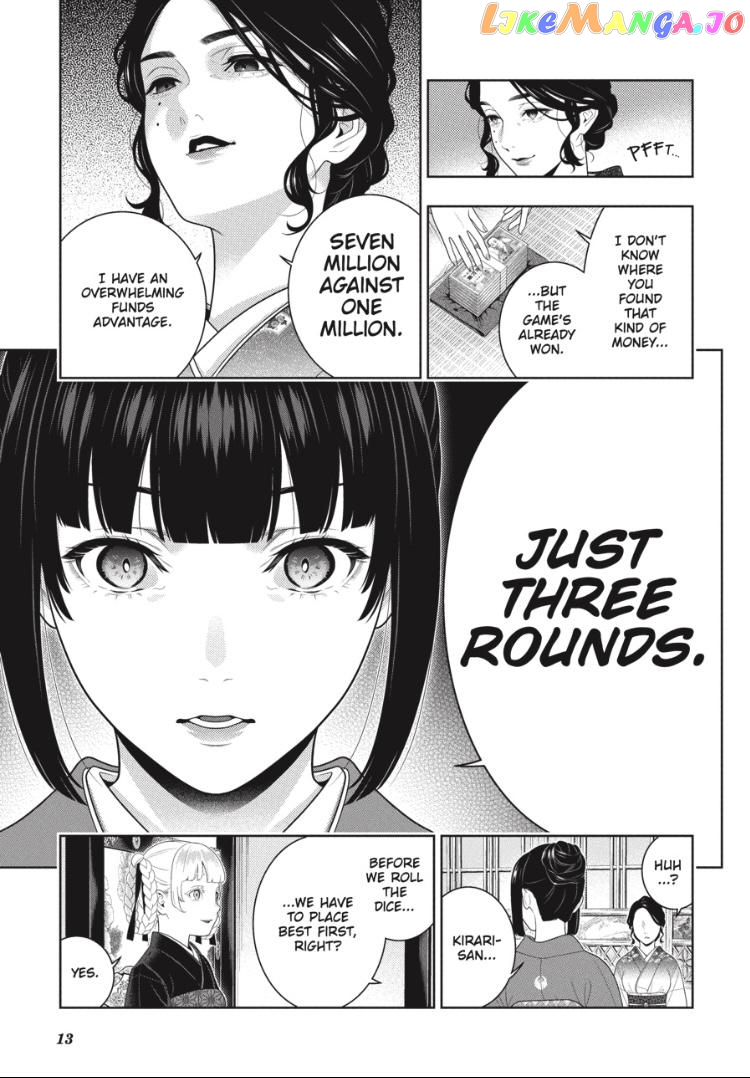 Kakegurui chapter 100 - page 12