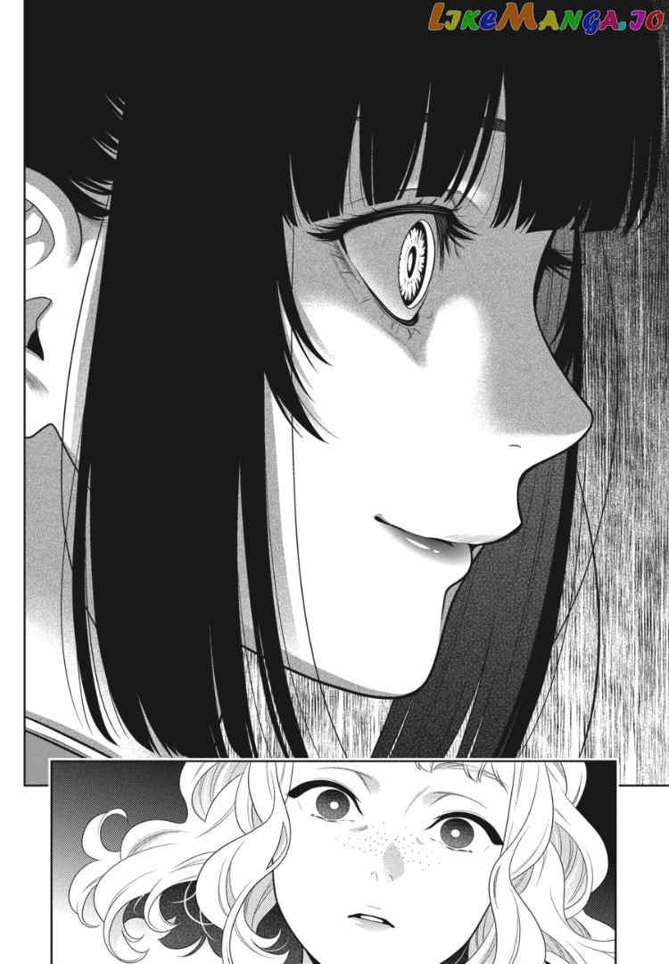 Kakegurui chapter 100 - page 17