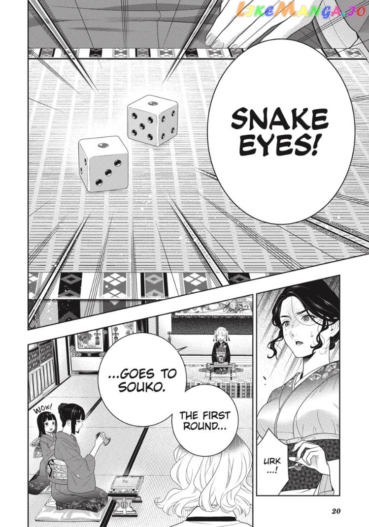 Kakegurui chapter 100 - page 19