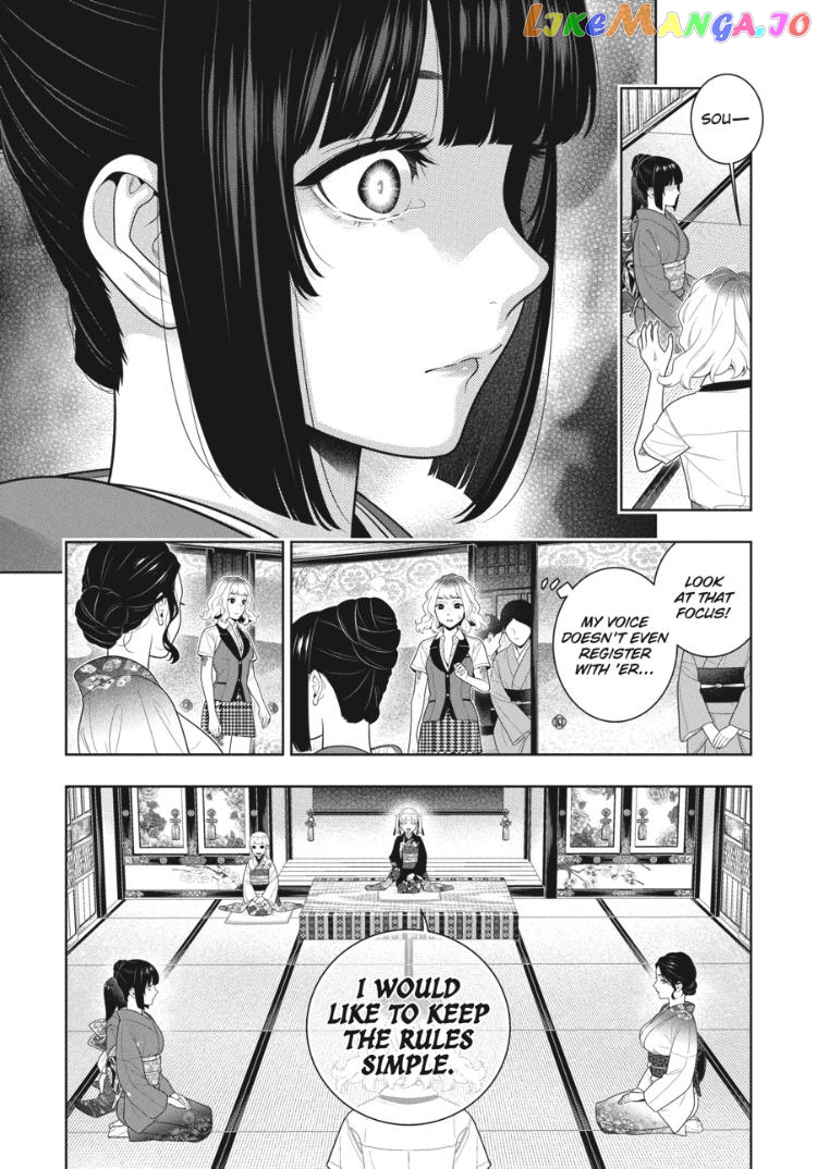 Kakegurui chapter 100 - page 4