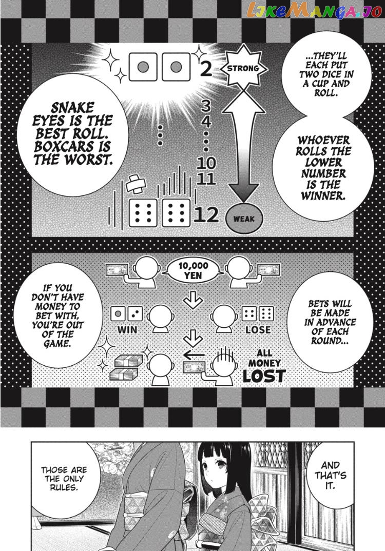 Kakegurui chapter 100 - page 7