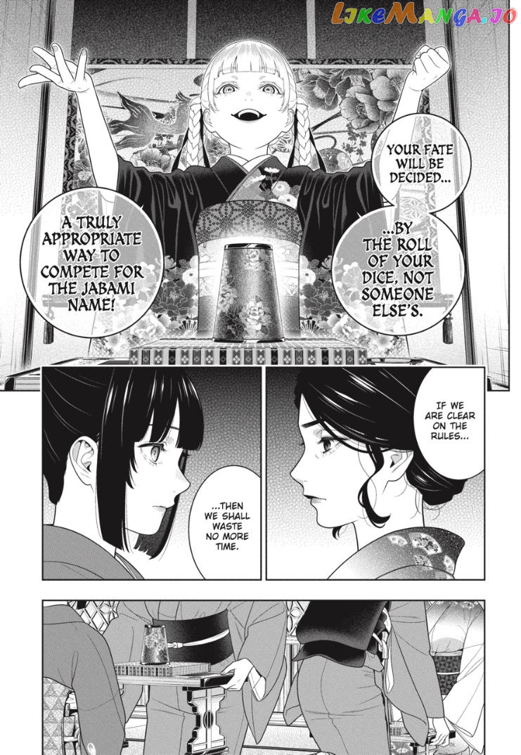 Kakegurui chapter 100 - page 8