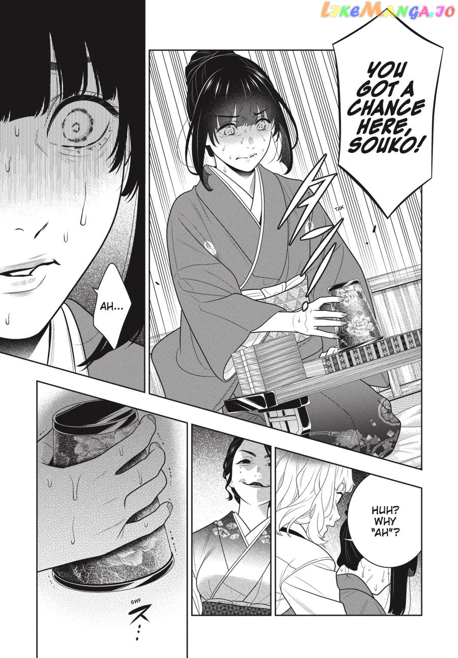 Kakegurui chapter 102 - page 12