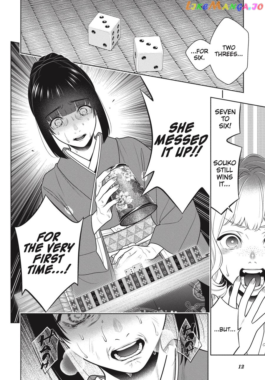 Kakegurui chapter 102 - page 13