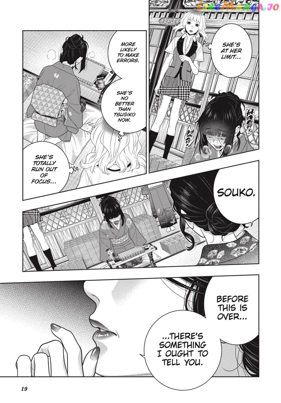 Kakegurui chapter 102 - page 20