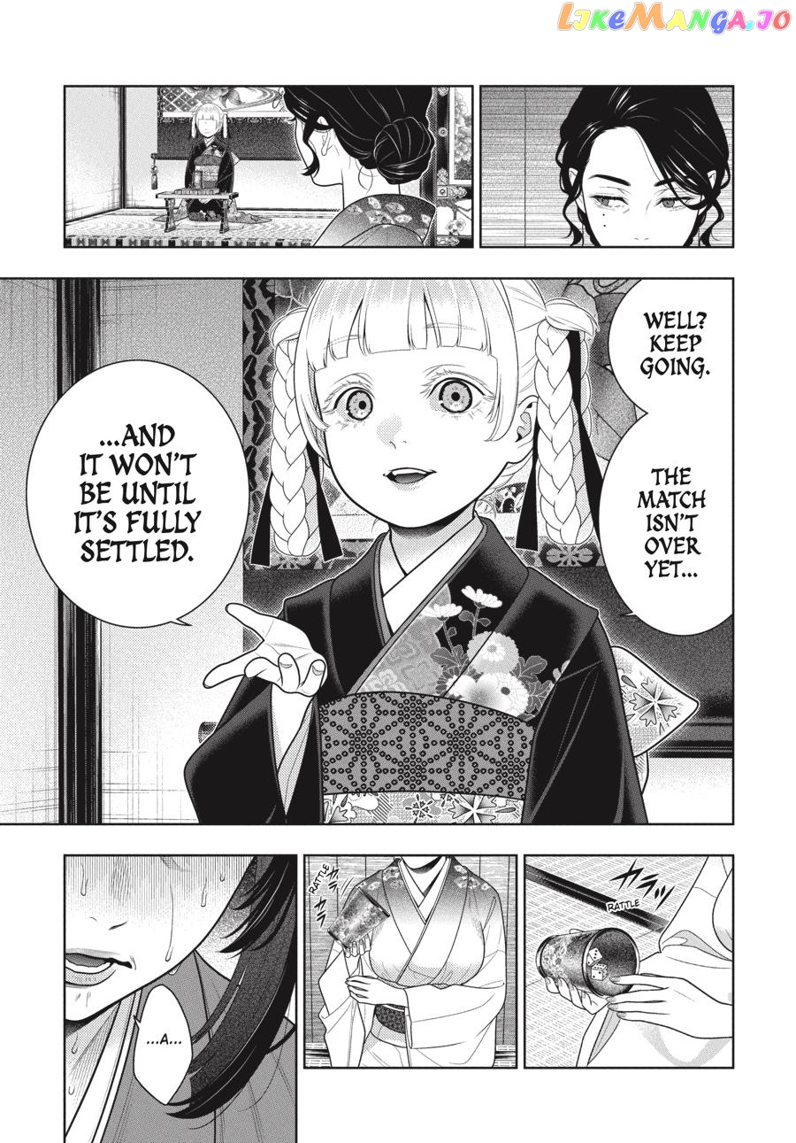 Kakegurui chapter 102 - page 4