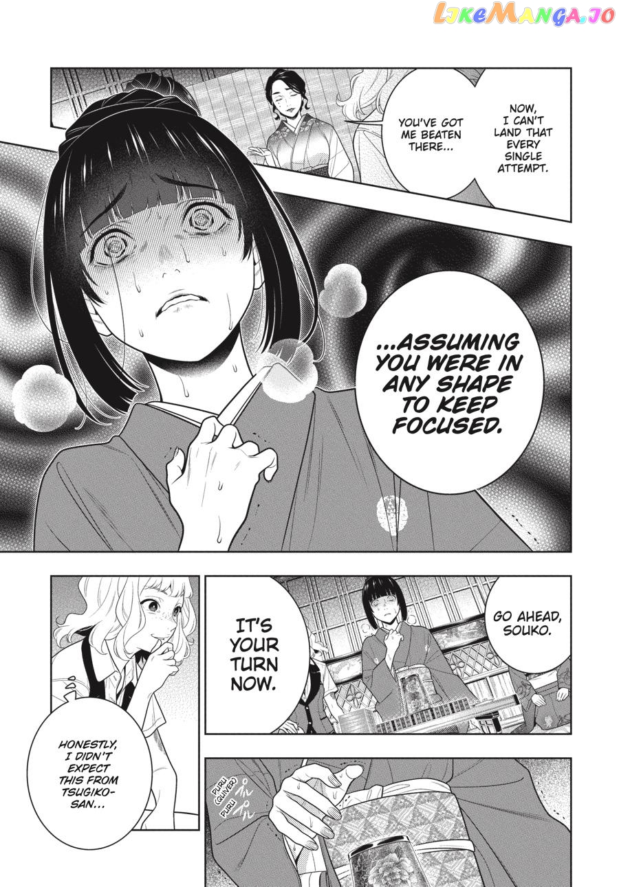 Kakegurui chapter 102 - page 8