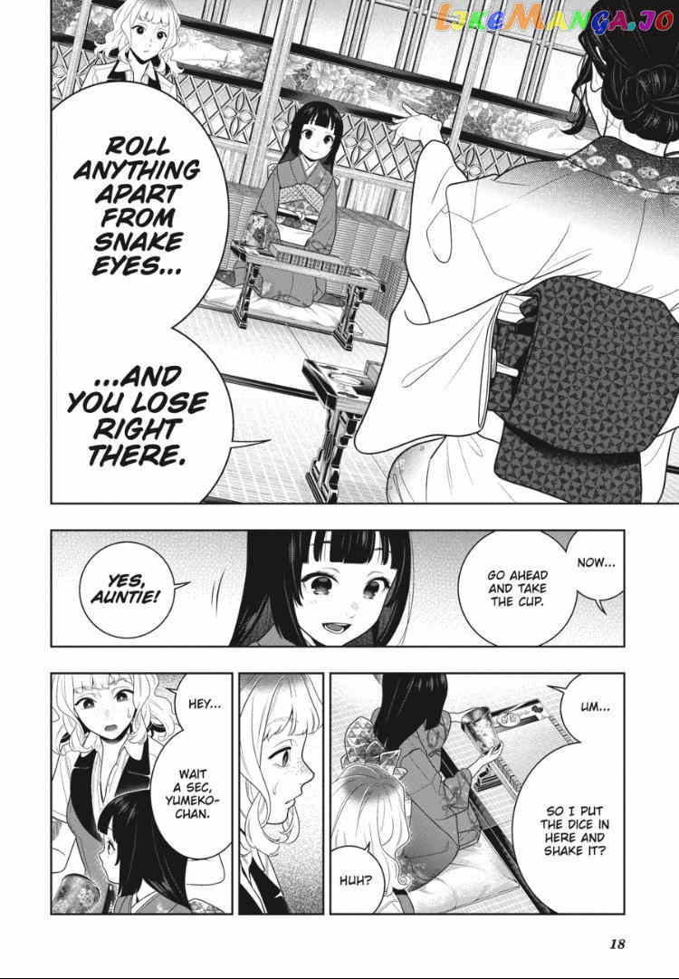 Kakegurui chapter 103 - page 19