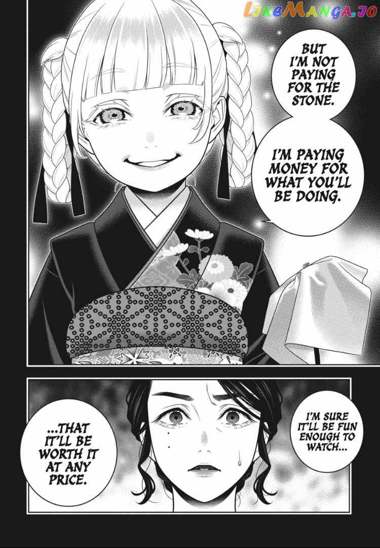 Kakegurui chapter 103 - page 3