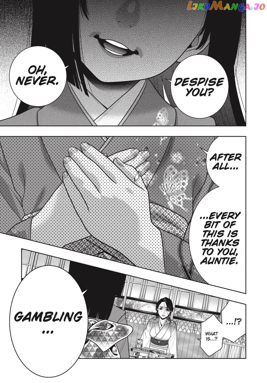 Kakegurui chapter 104.5 - page 4