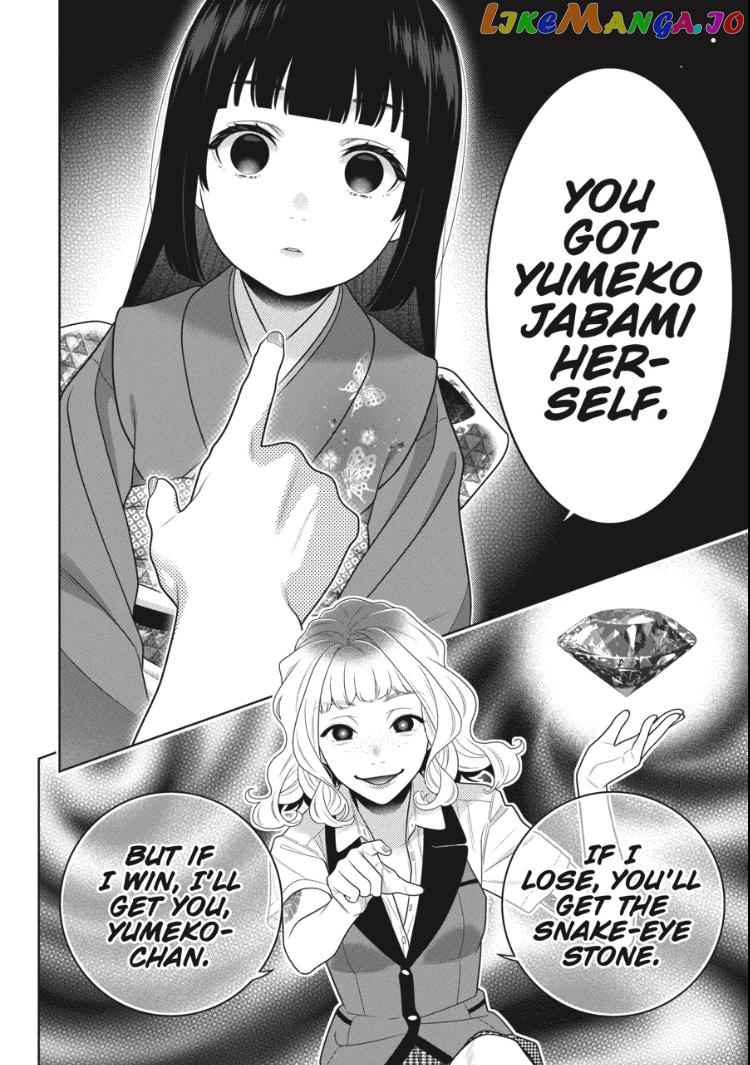 Kakegurui chapter 105 - page 11