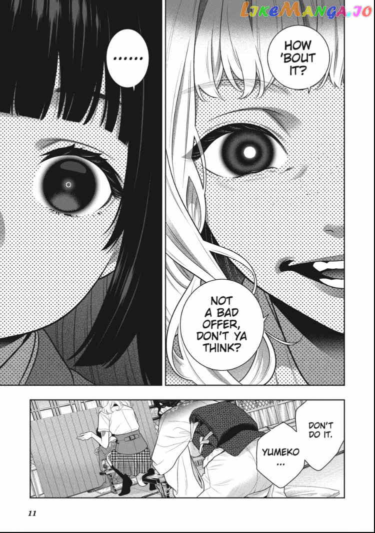 Kakegurui chapter 105 - page 12