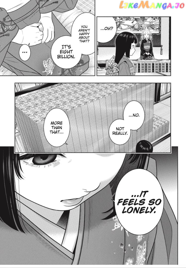 Kakegurui chapter 105 - page 4