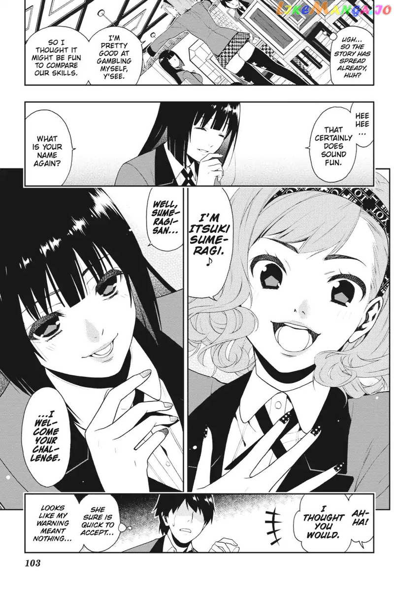 Kakegurui chapter 2 - page 17