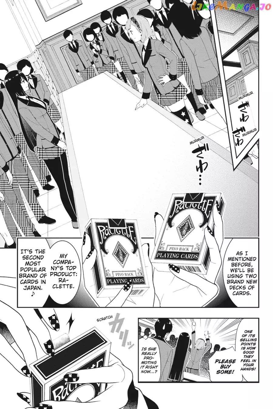 Kakegurui chapter 2 - page 23