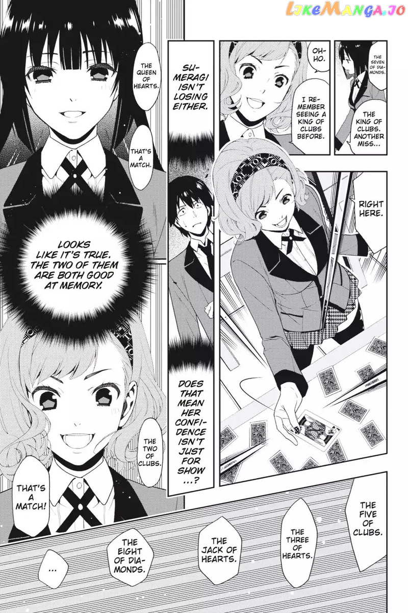 Kakegurui chapter 2 - page 27