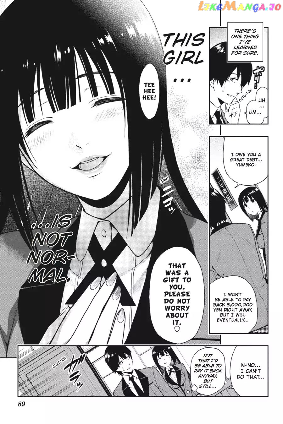 Kakegurui chapter 2 - page 3