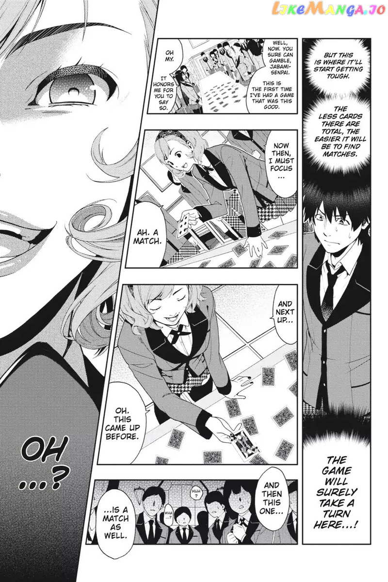 Kakegurui chapter 2 - page 31