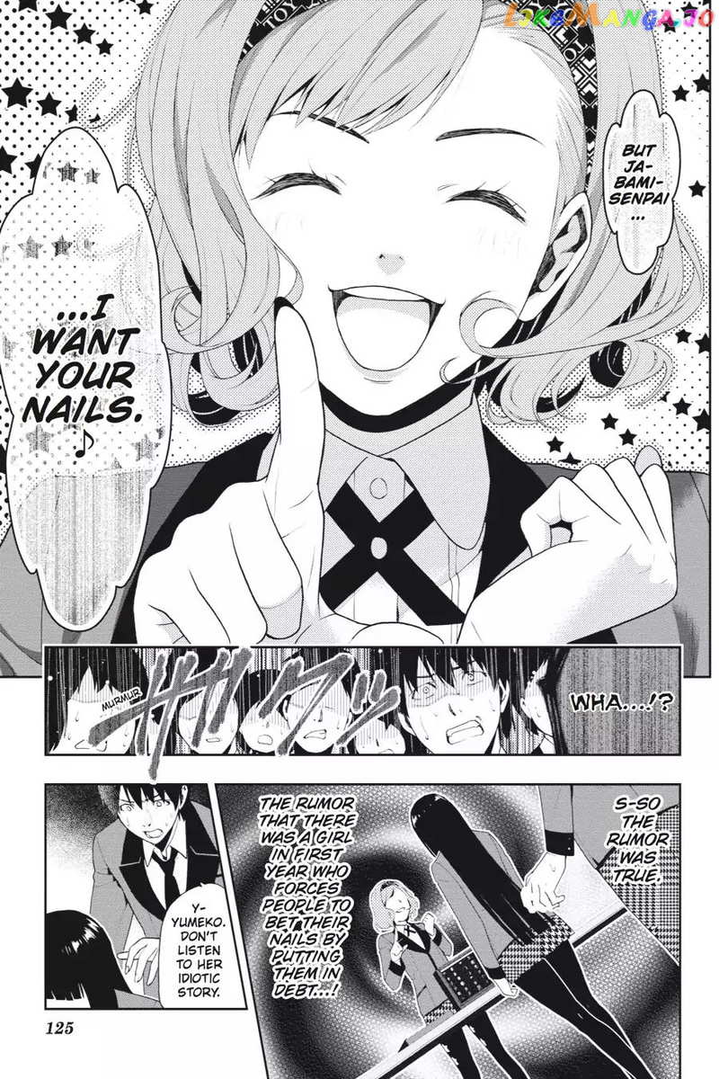 Kakegurui chapter 2 - page 39