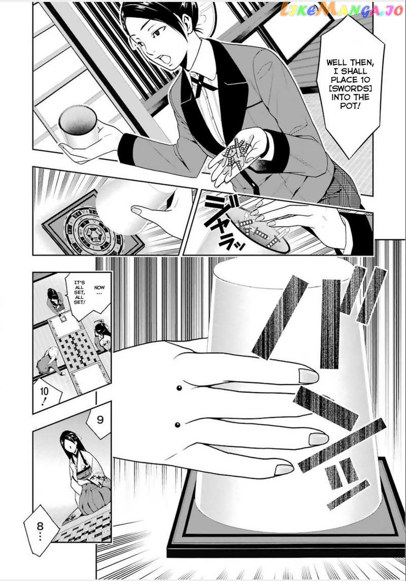 Kakegurui chapter 3 - page 13