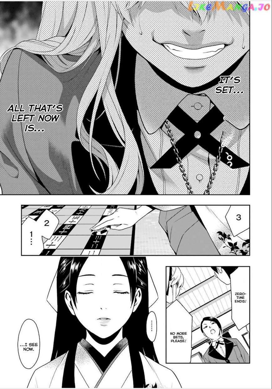 Kakegurui chapter 3 - page 14