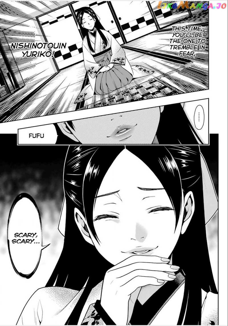 Kakegurui chapter 3 - page 16