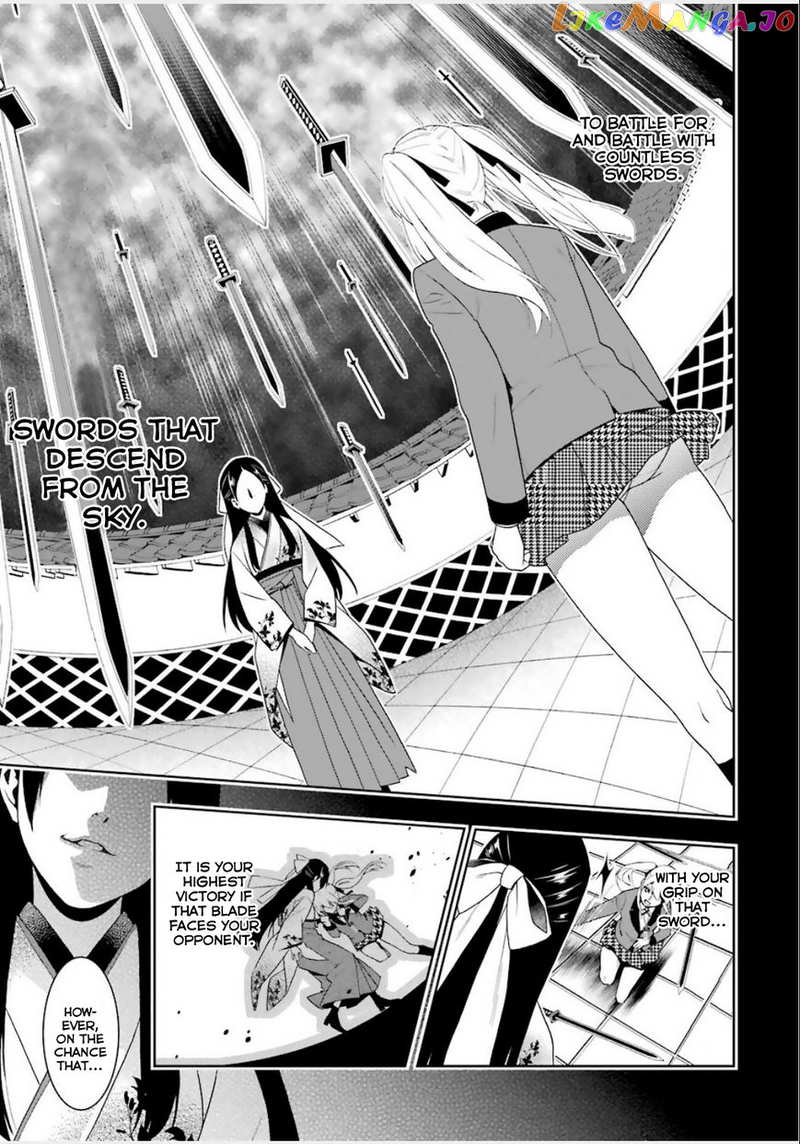 Kakegurui chapter 3 - page 20