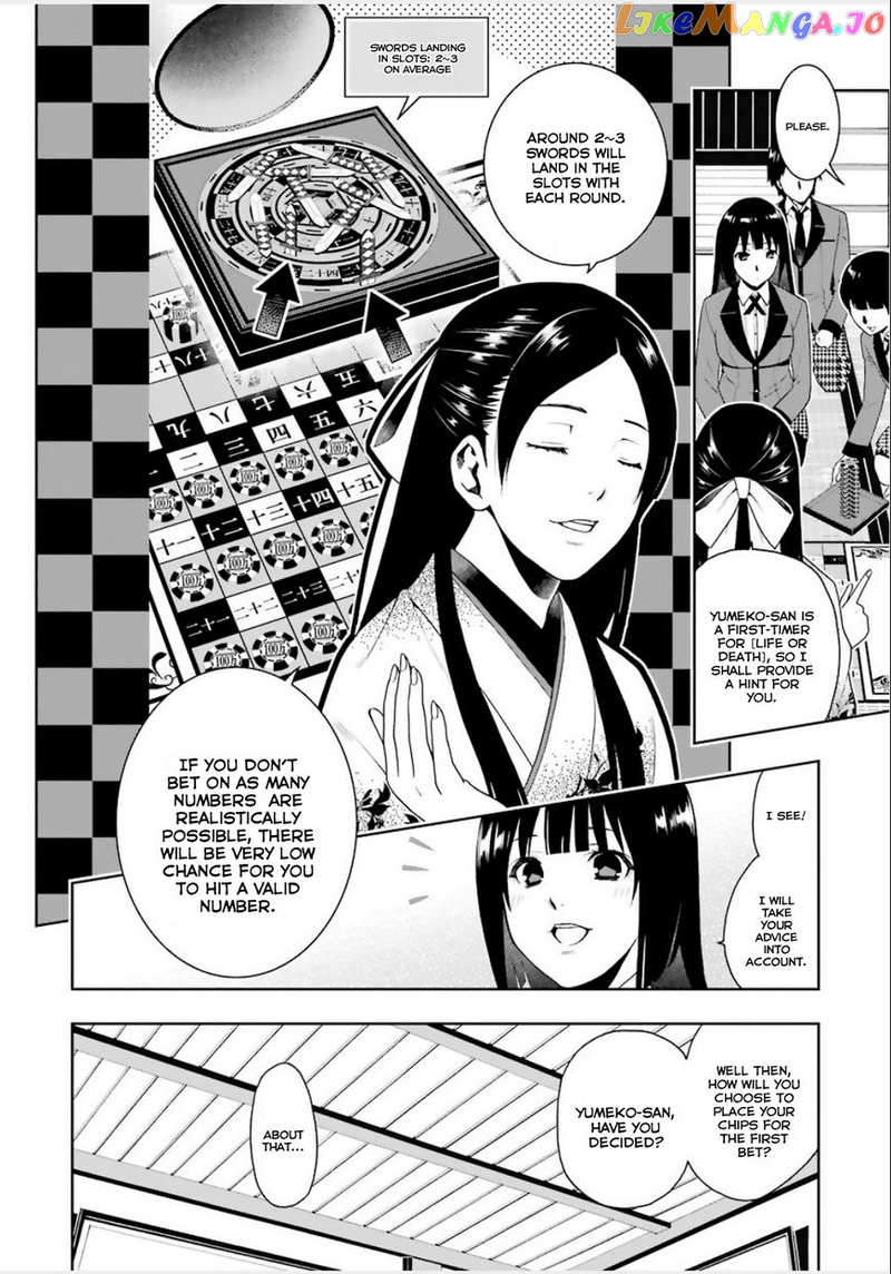 Kakegurui chapter 3 - page 35