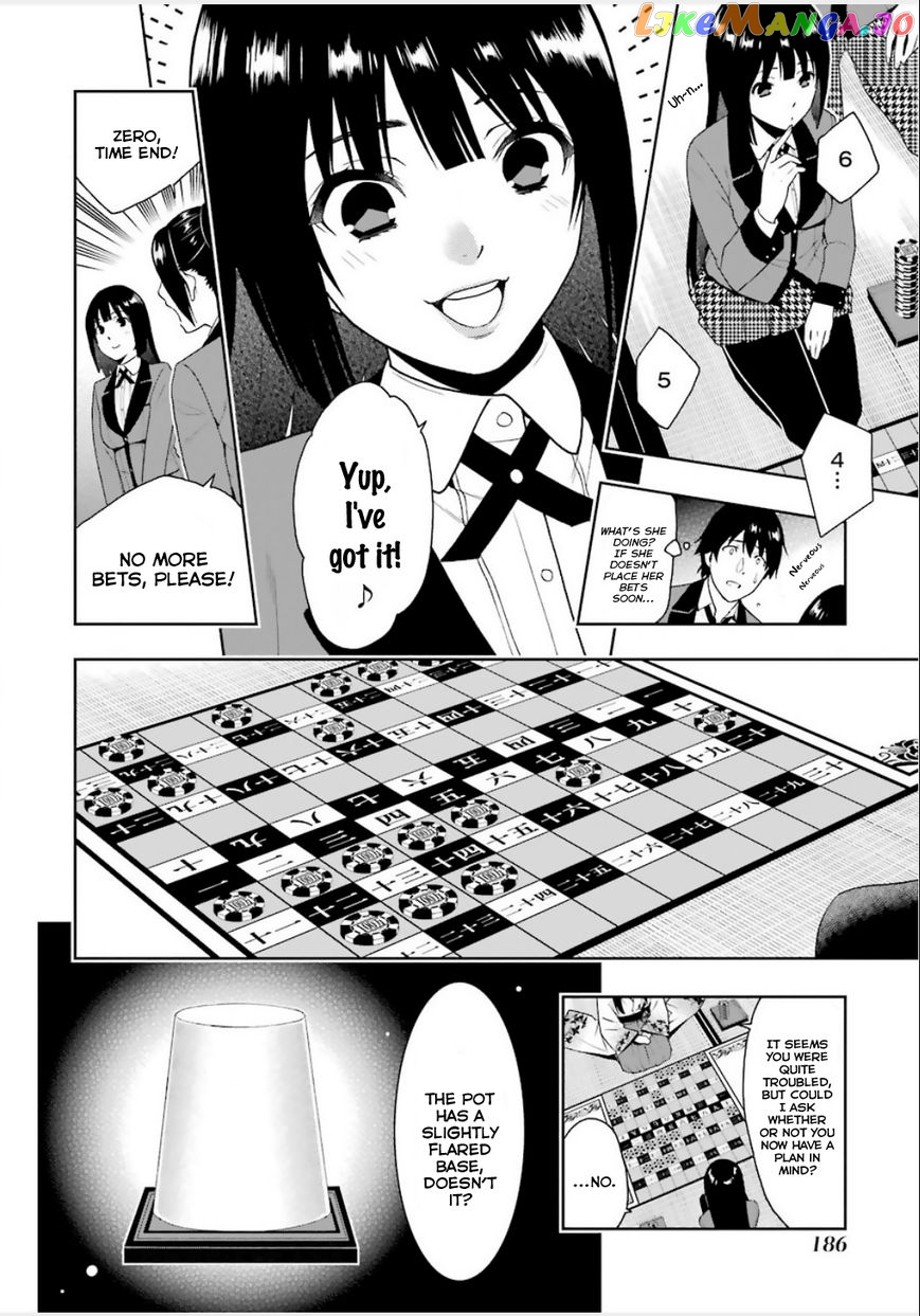 Kakegurui chapter 3 - page 37