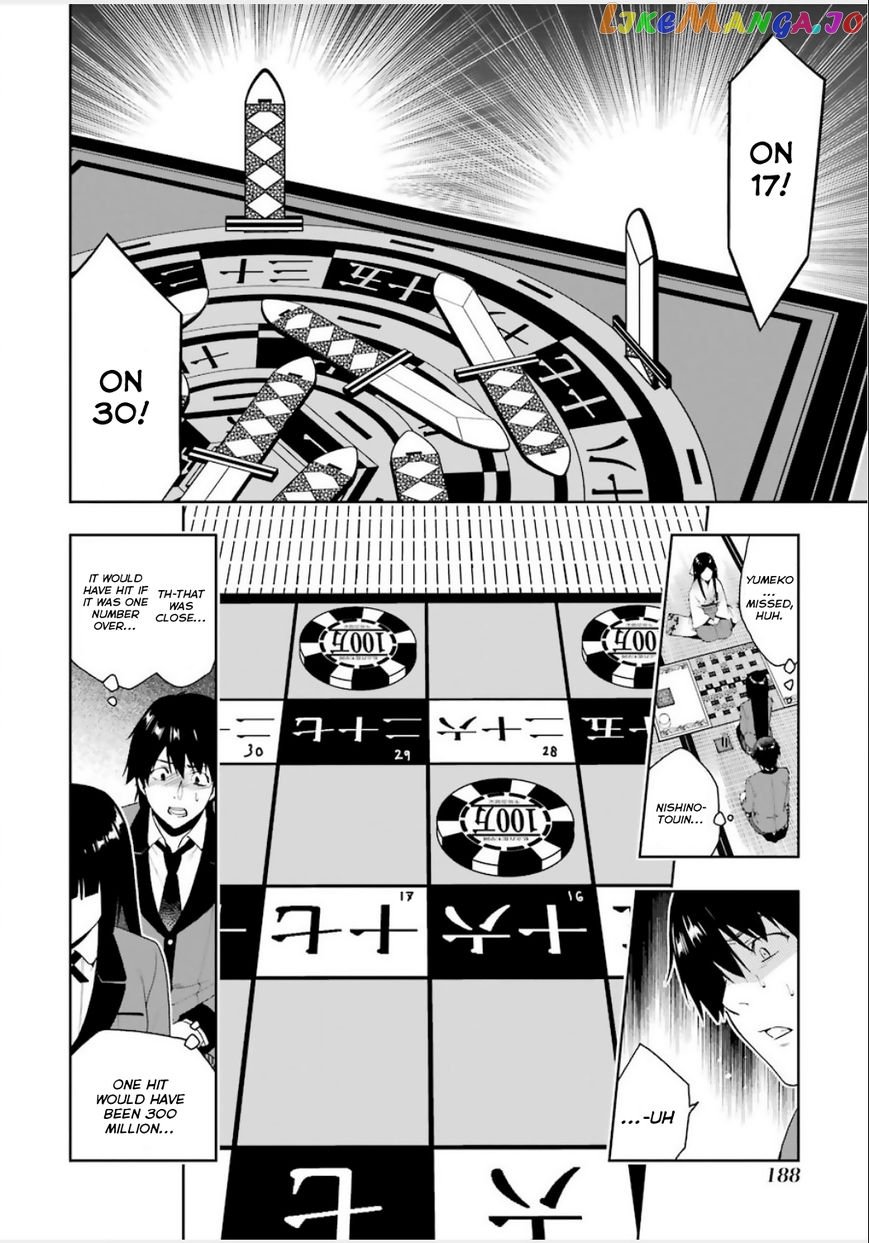 Kakegurui chapter 3 - page 39