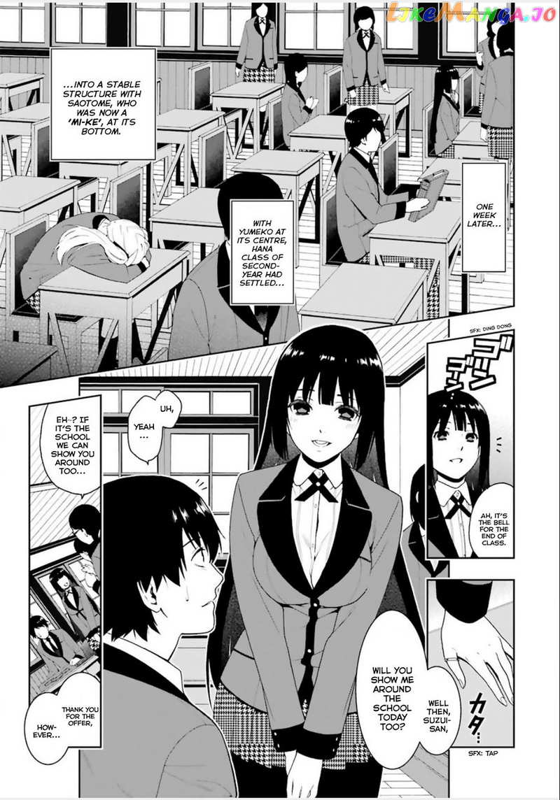 Kakegurui chapter 3 - page 4