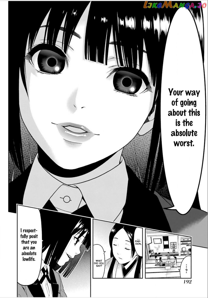 Kakegurui chapter 3 - page 43