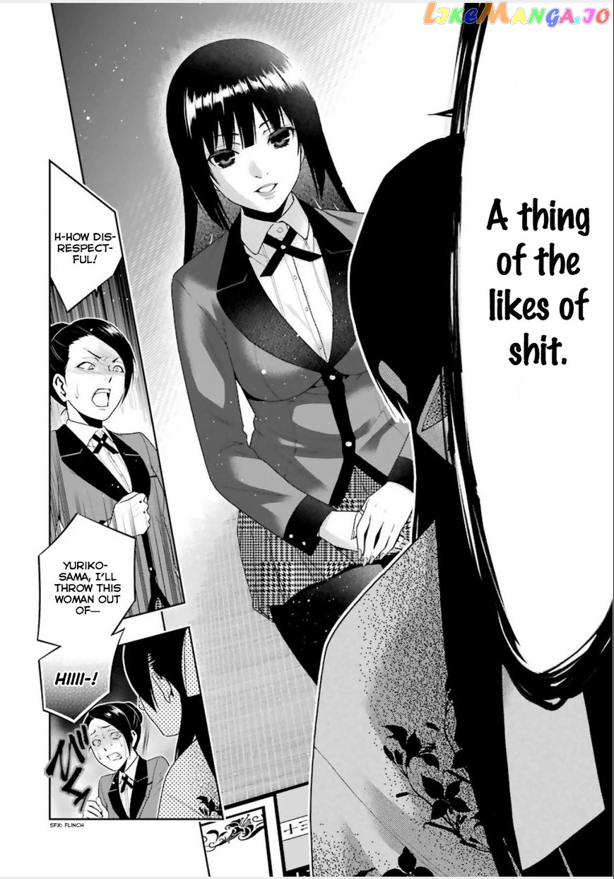 Kakegurui chapter 3 - page 45