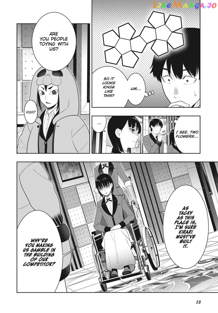 Kakegurui chapter 77 - page 12