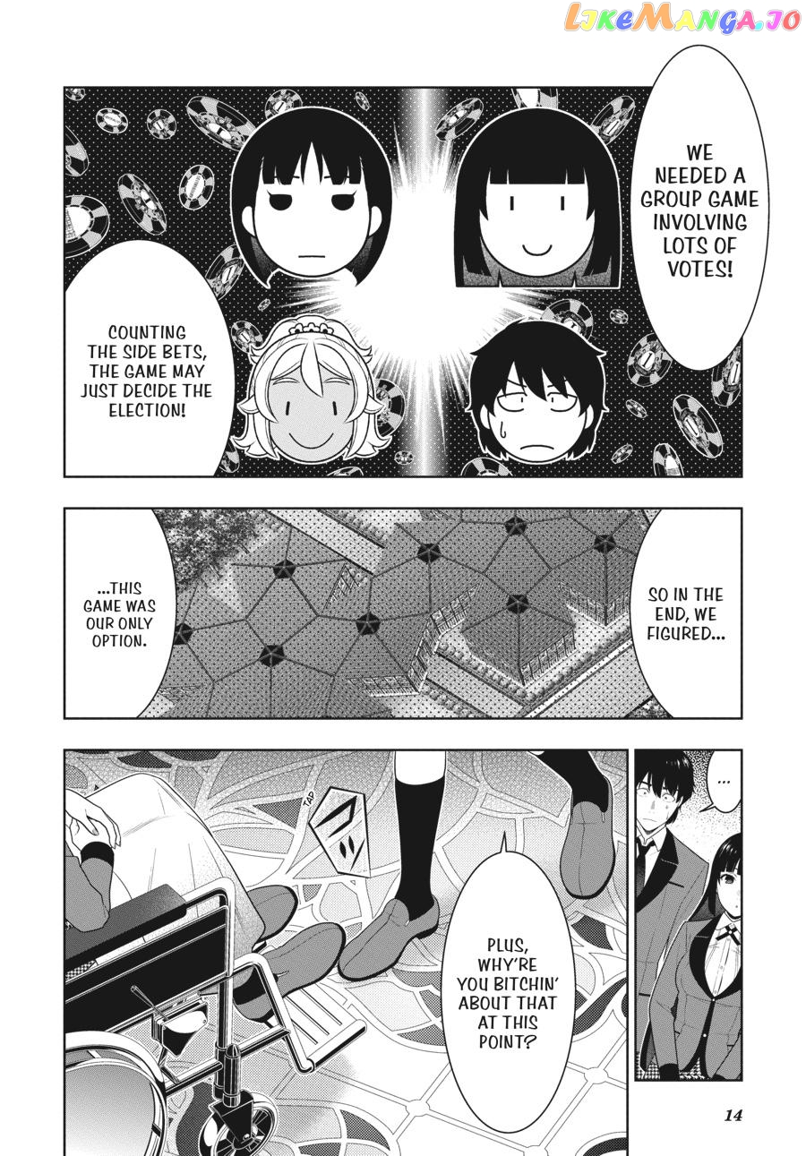 Kakegurui chapter 77 - page 14