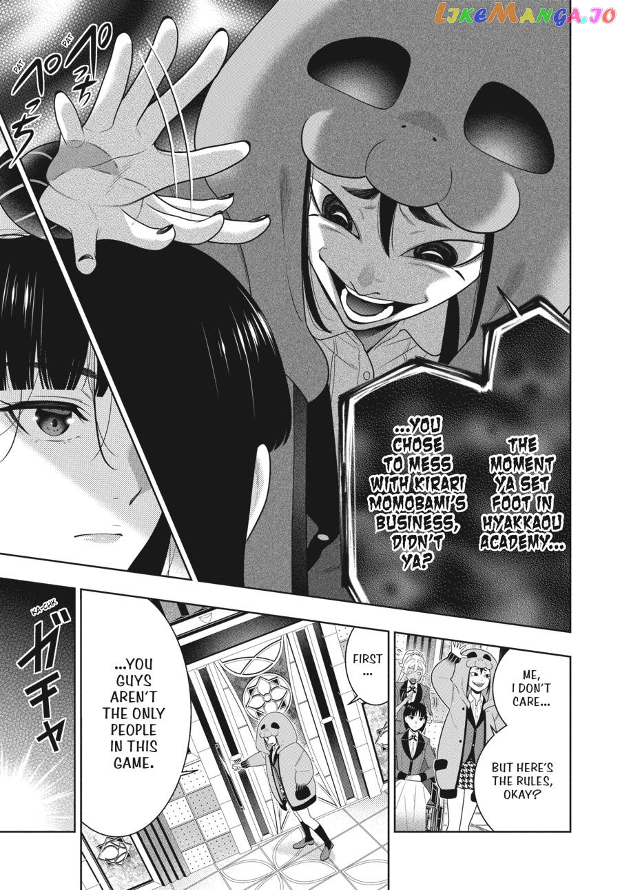 Kakegurui chapter 77 - page 15