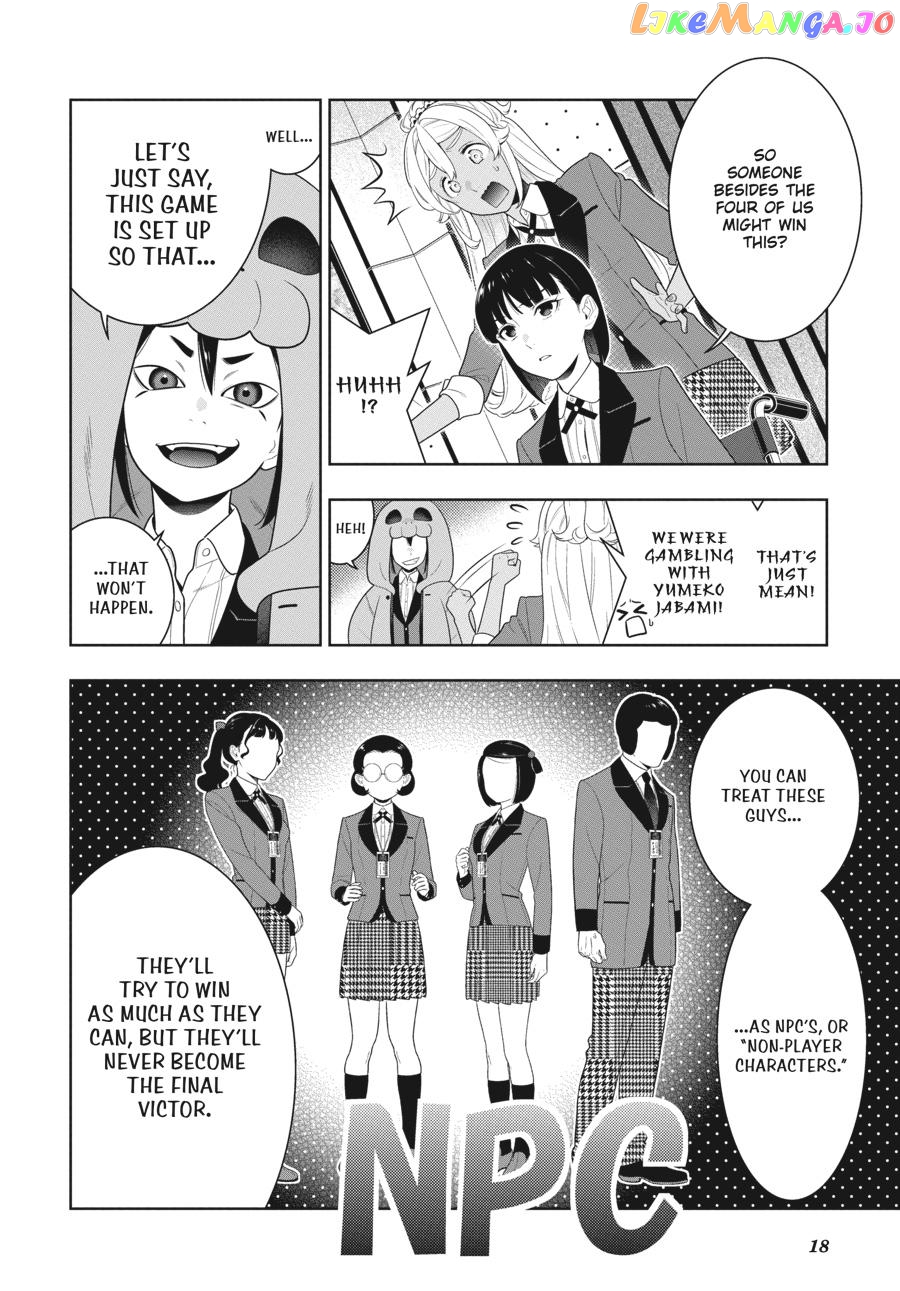 Kakegurui chapter 77 - page 18