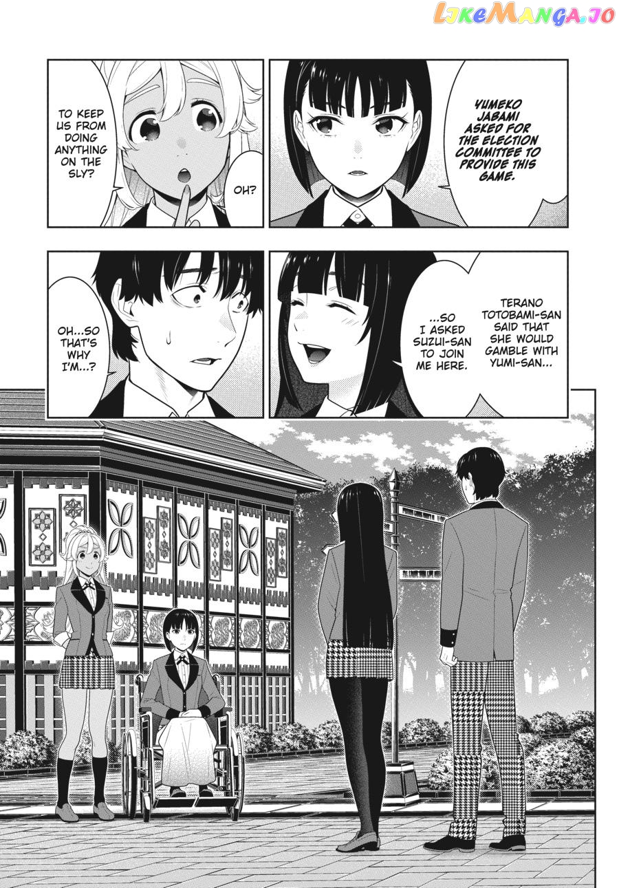 Kakegurui chapter 77 - page 2