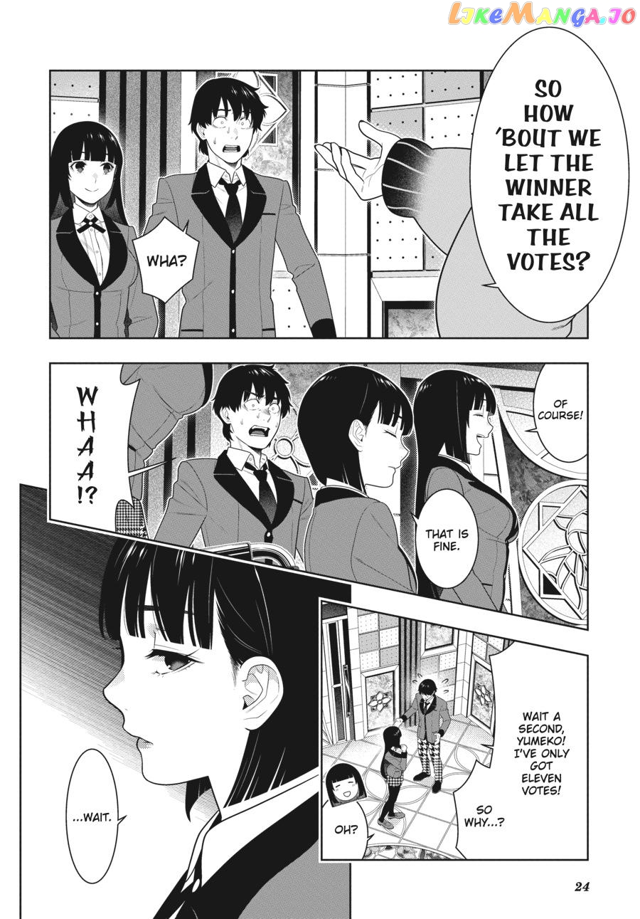 Kakegurui chapter 77 - page 24