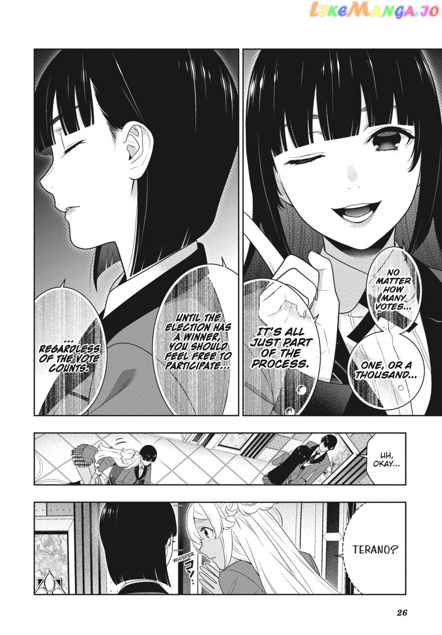 Kakegurui chapter 77 - page 26