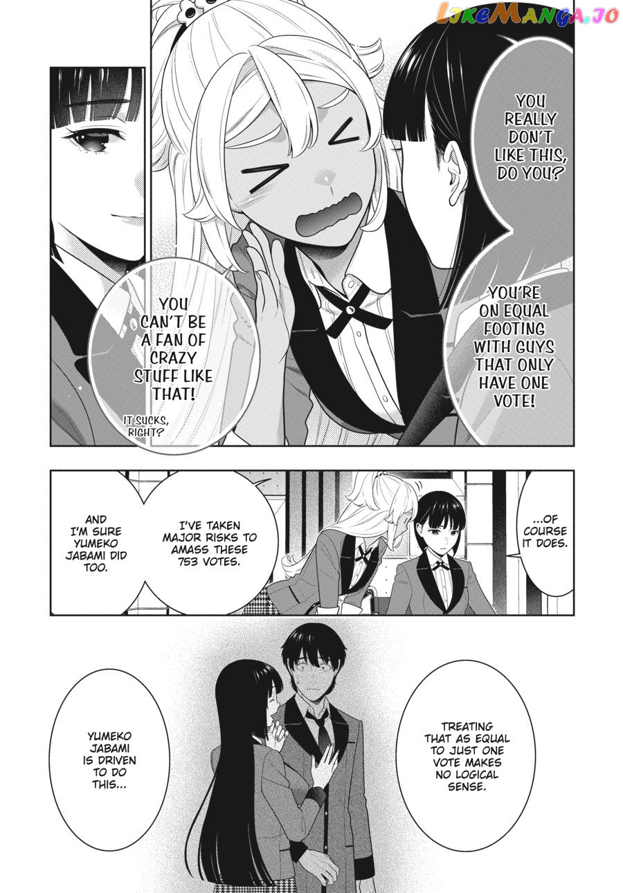 Kakegurui chapter 77 - page 27