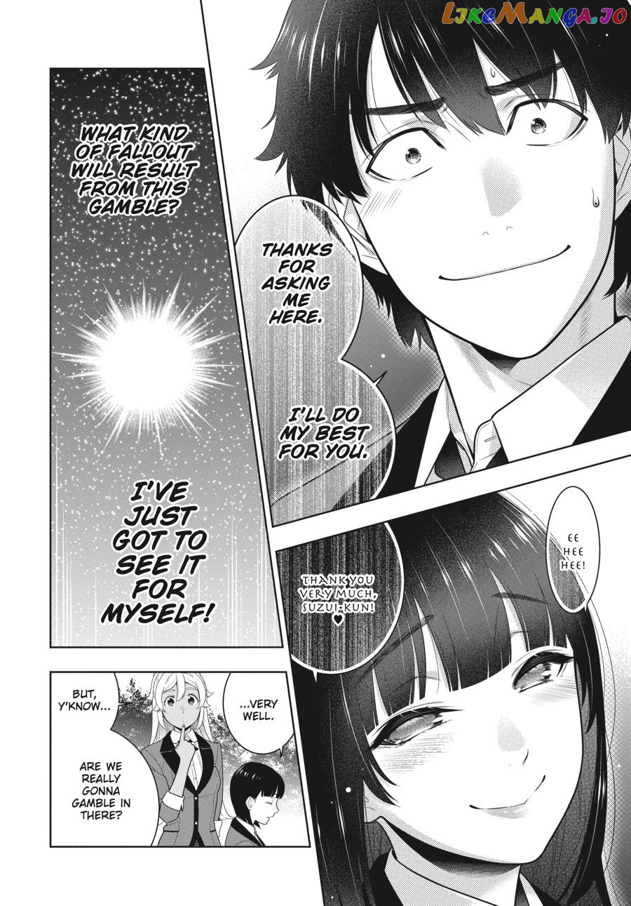 Kakegurui chapter 77 - page 5