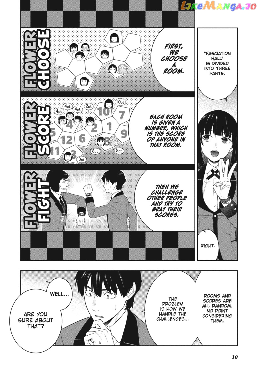 Kakegurui chapter 78 - page 11